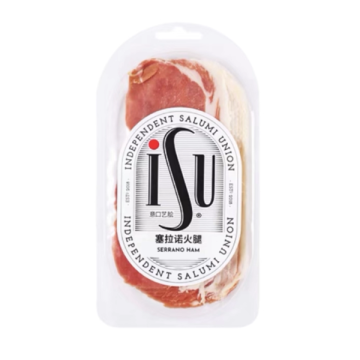 ISU Serrano Ham， best before 2025-12-16