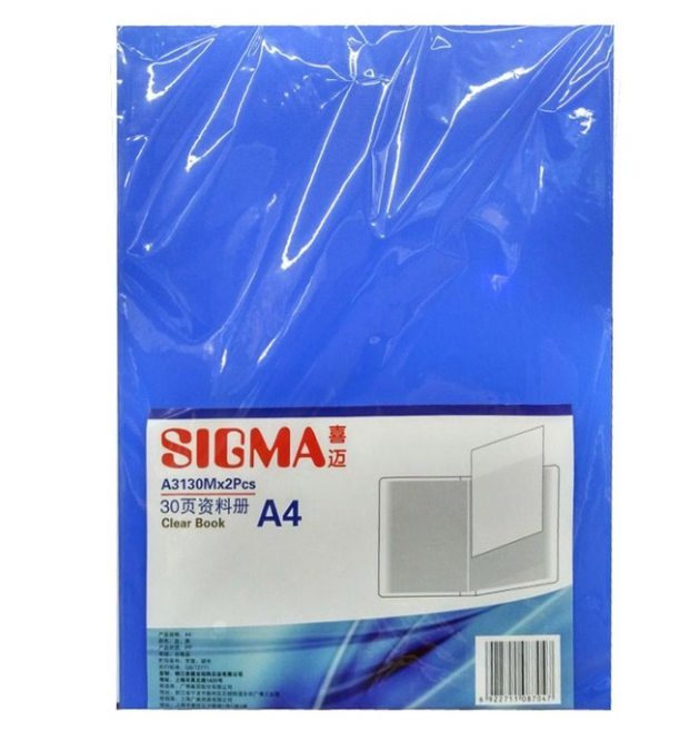 SIGMA Clear Book